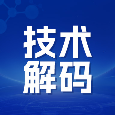 认识气相色谱法——氢气甲烷二氧化碳呼气试验的“金标准”