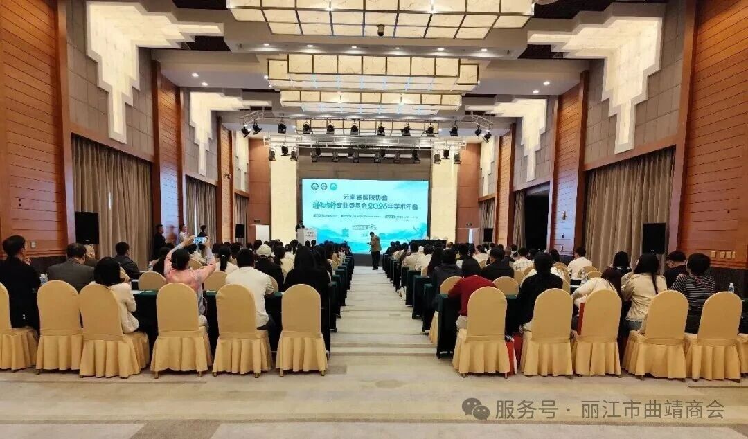 深耕前行丨金秋七场学术行，临床一线在关注什么？