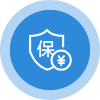 八险一金