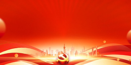 习近平在中共中央政治局第十一次集体学习时强调