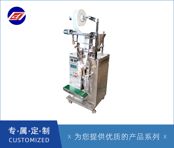 鹽胡椒包裝機