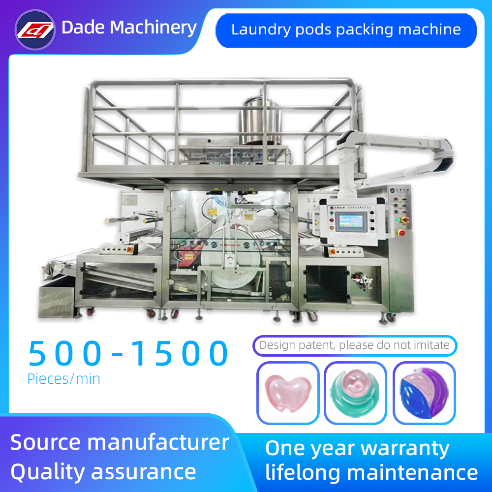 Laundry pods packing machine