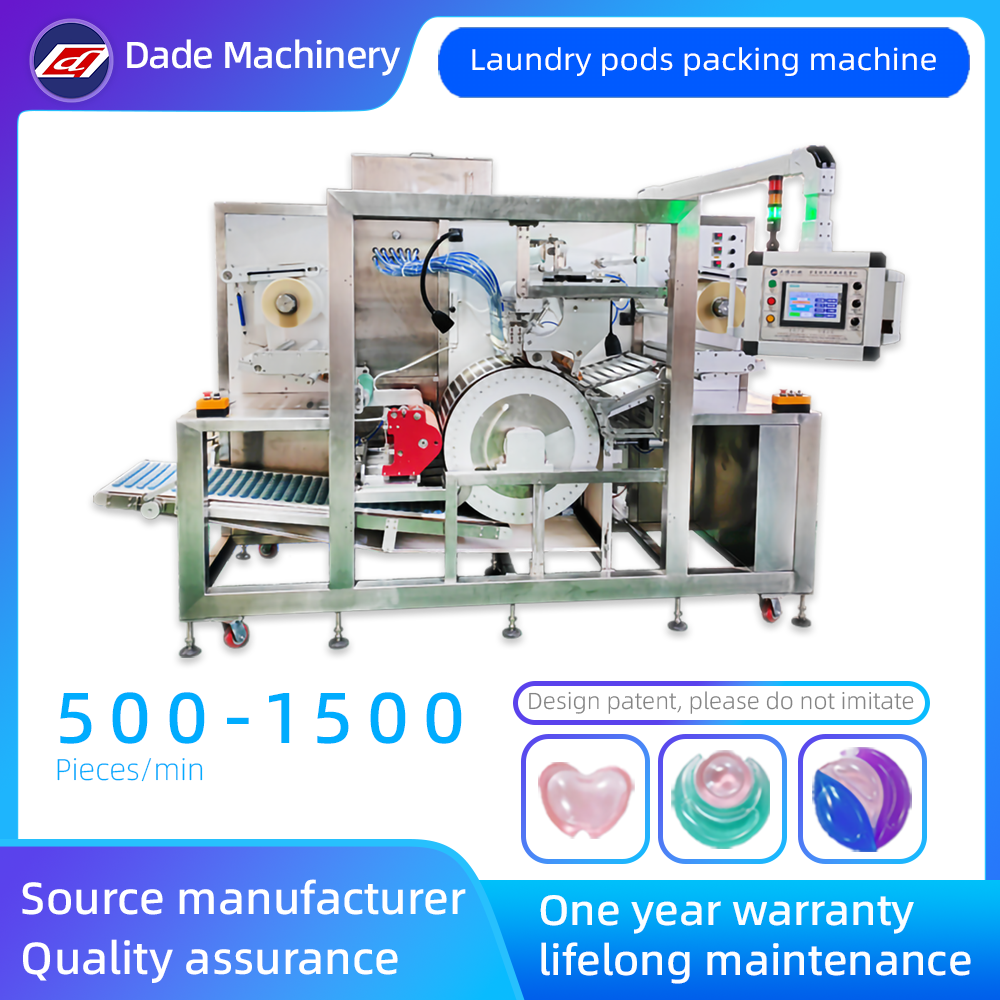 Small Water film solid packing machine