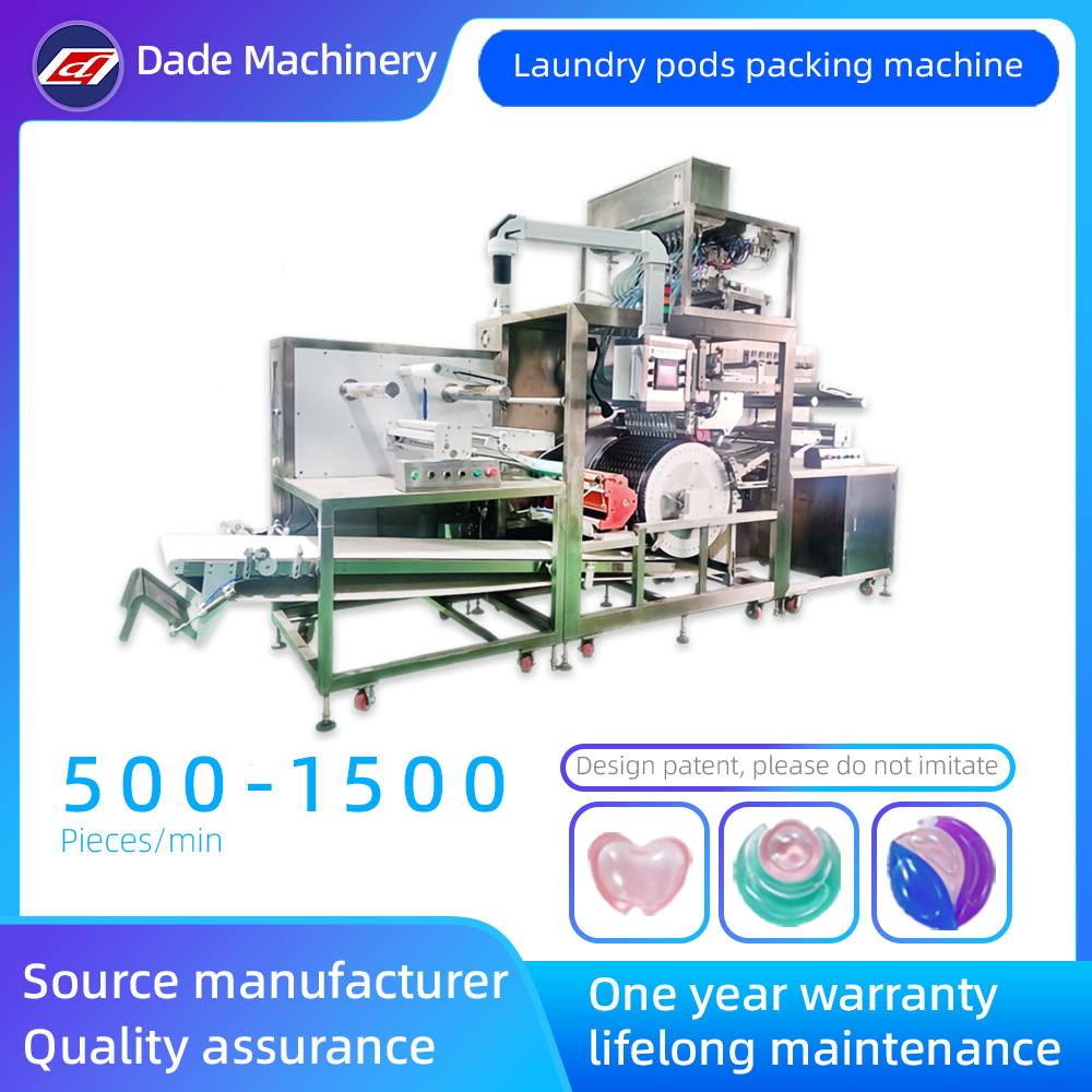 Water-film soluble packing machine