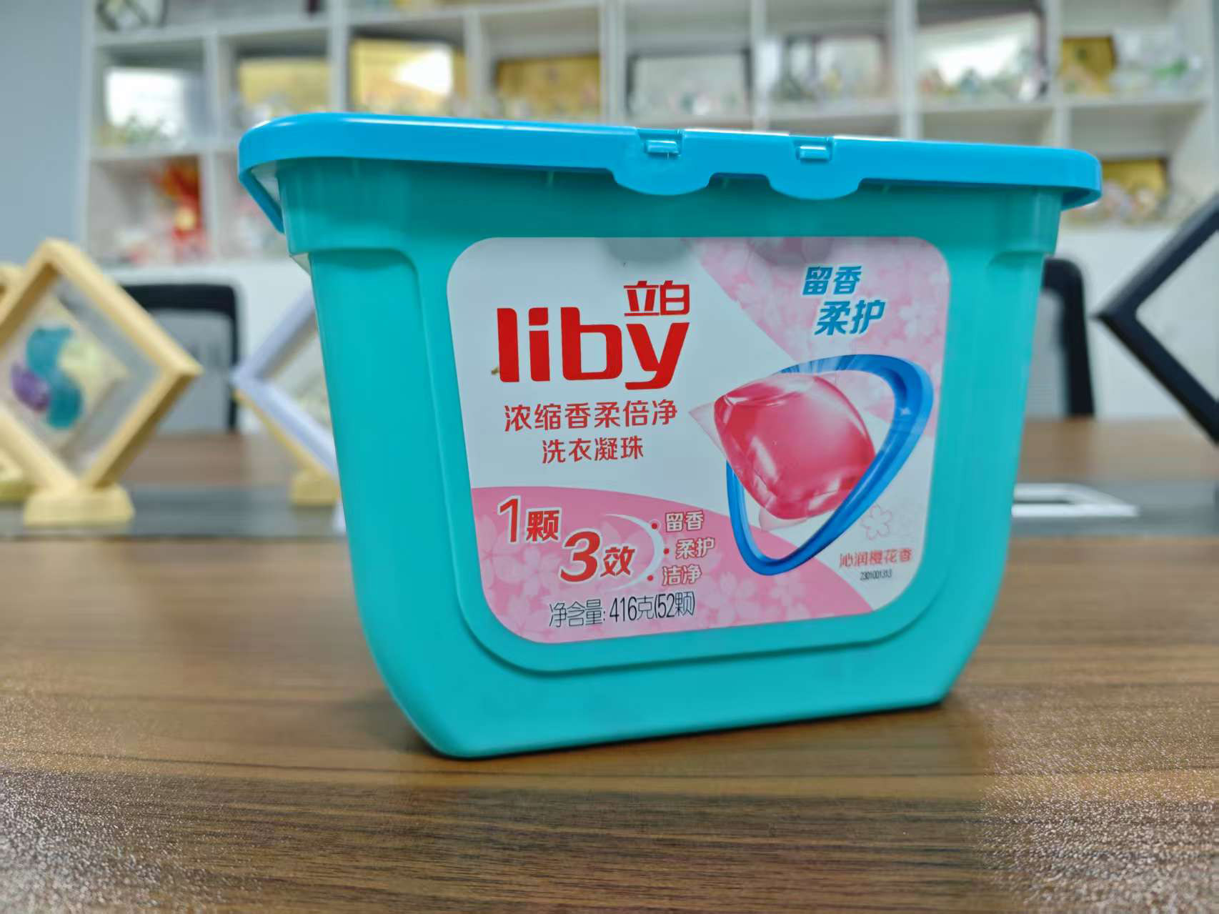 洗衣液和洗衣凝珠重量對比