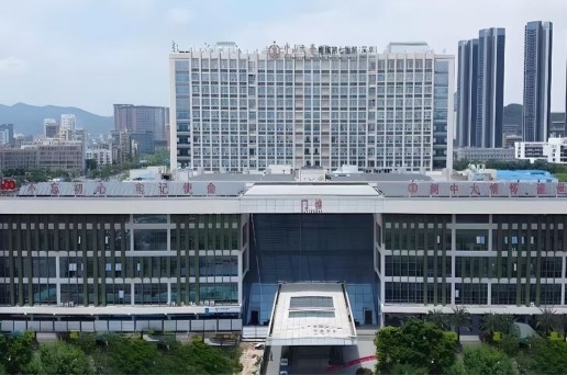 深圳中山大学第七附属医院