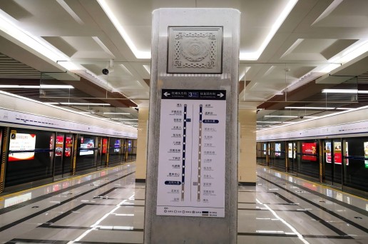 济南地铁3、6号线