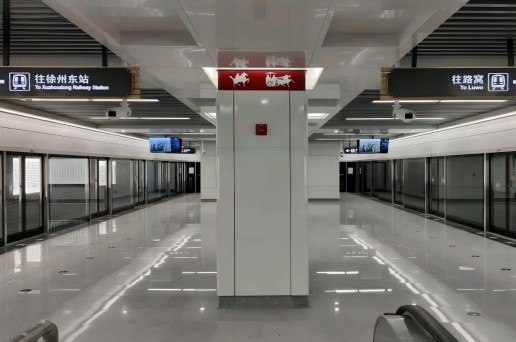 徐州地铁3号线