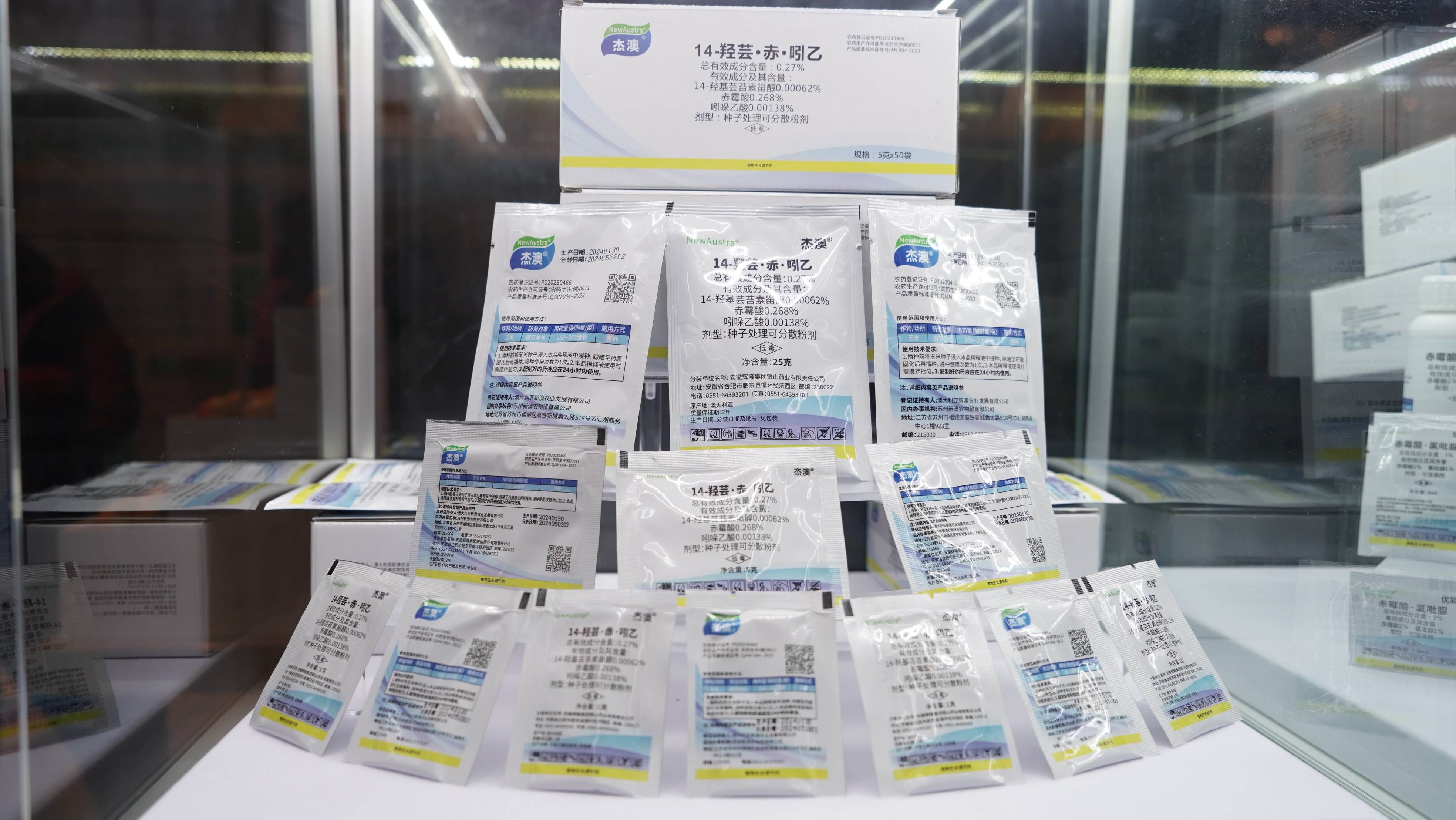 同义突变通过表观转录调控机制决定黄瓜驯化性状