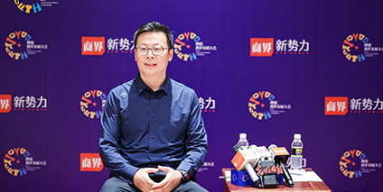 博鳌专访｜张吉成