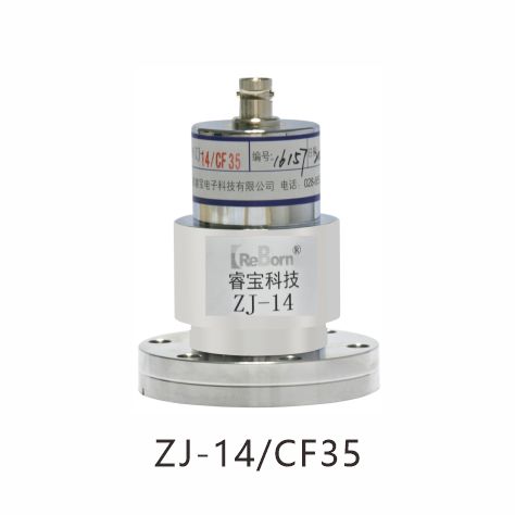 ZJ-14/14C系列冷陰極電離真空規(guī)管