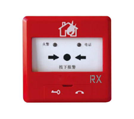 J-SAP-M-RX1200 手動(dòng)火災(zāi)報(bào)警按鈕
