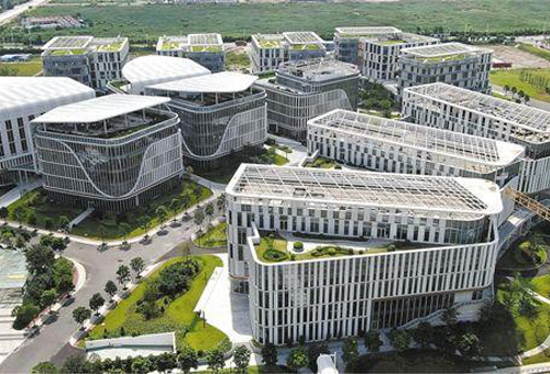 粤澳中医药合作产业园