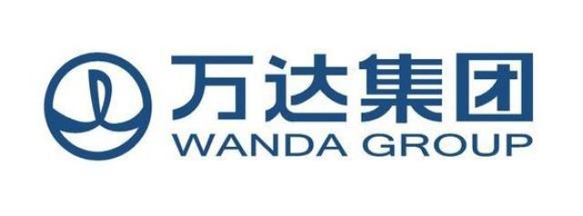 萬達(dá)集團(tuán)