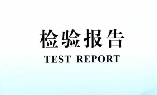 防火门闭门器纳入消防监管