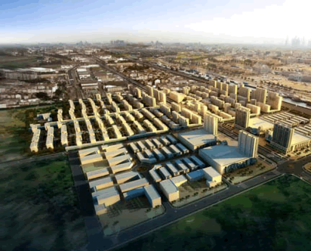 徐州九鼎百货商场