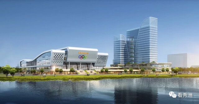 秀湖全民健身中心