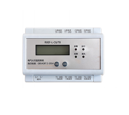 電氣火災(zāi)監(jiān)控漏電探測器RXEF-L-C6/L8