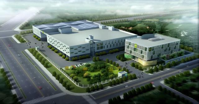 上海中豪美妆有限公司