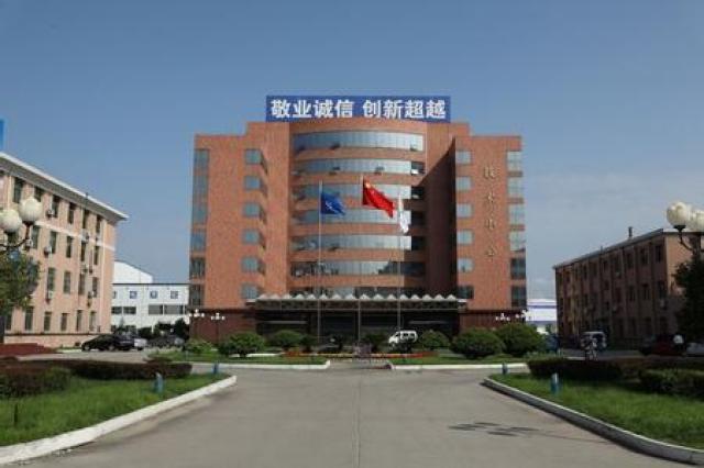 陜飛保衛(wèi)大樓