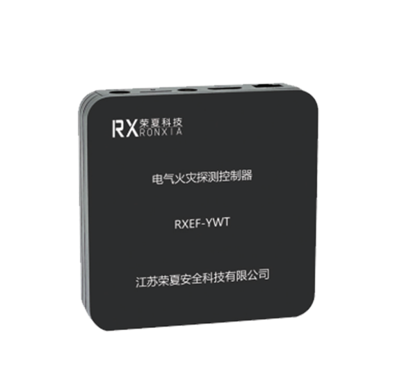 RXEF-YWT 電氣設(shè)備自動(dòng)滅火監(jiān)控探測(cè)器