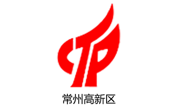 荣夏科技入选常州国家高新区高科技企业协会