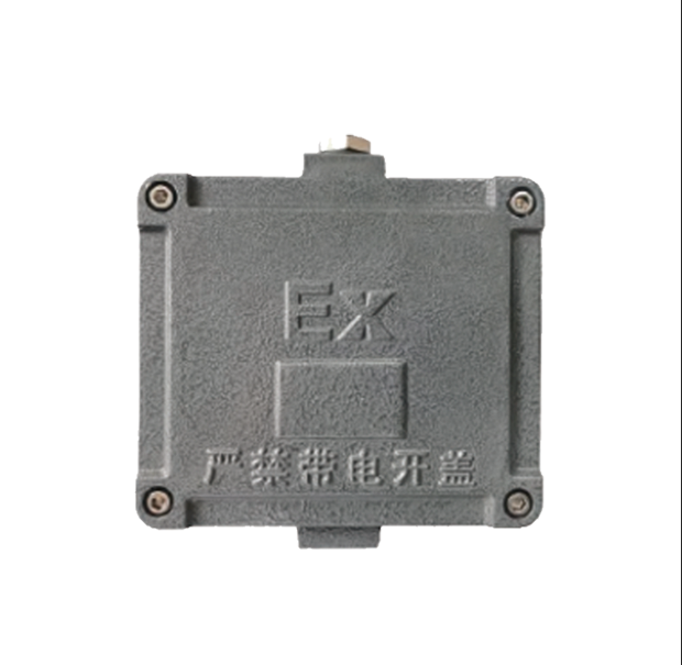 防爆型輸入輸出模塊