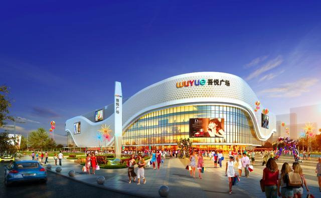 安徽六安吾悦广场