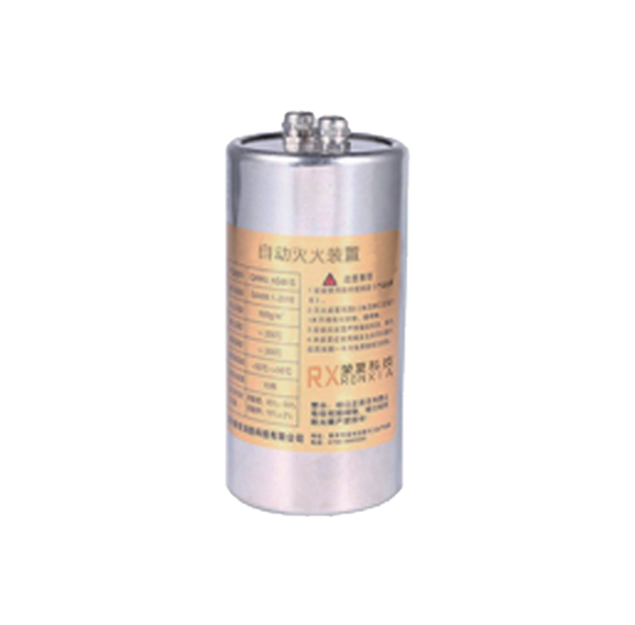 RXJ/S50 自動(dòng)滅火裝置