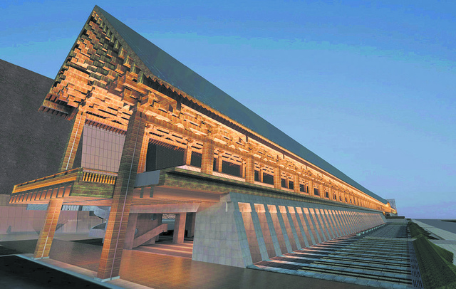 天府国际会议中心