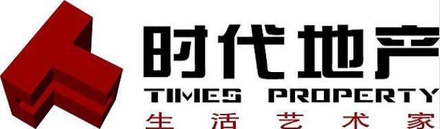 时代地产