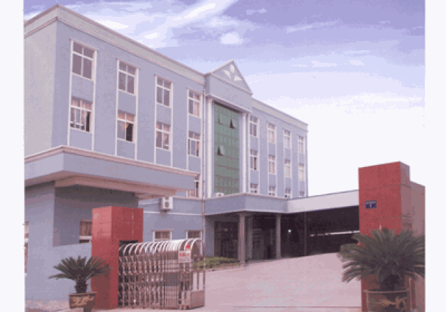 常州益达服装厂