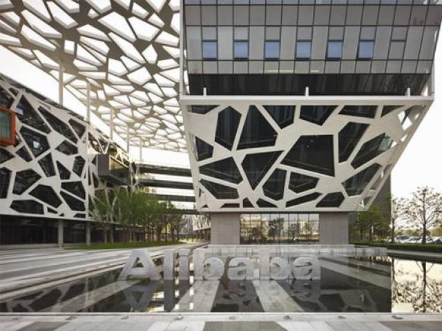 浙江杭州阿里巴巴