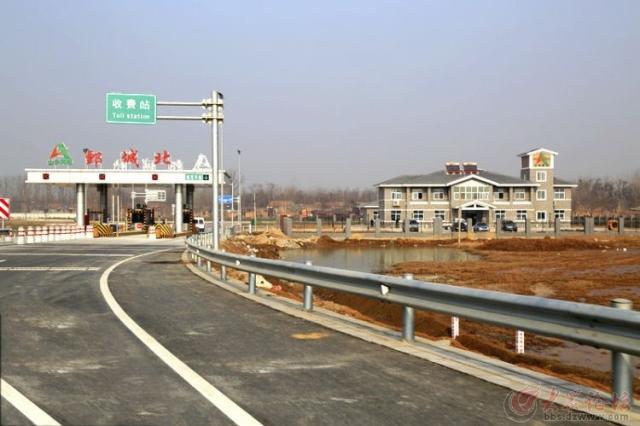 菏泽鄄城高速服务区