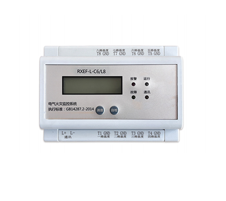 電氣火災(zāi)監(jiān)控溫度探測器RXEF-L-C6/T8