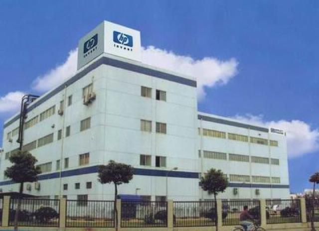 上海HP工业厂房