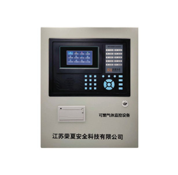 RXPM-EDEX 防爆控制模塊