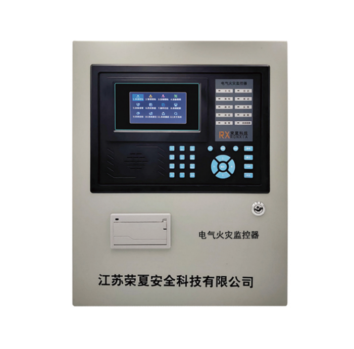 RXEF-L600B電氣火災(zāi)監(jiān)控設(shè)備
