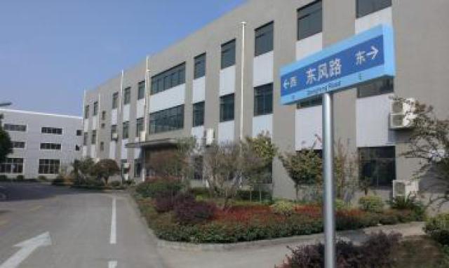 常州东风农机宿舍楼