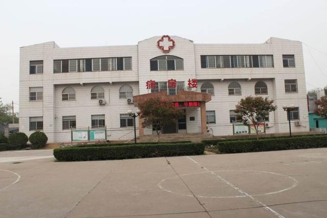 泰州野徐卫生院