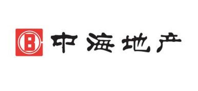 中海地产