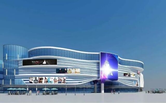 长沙宜家购物中心