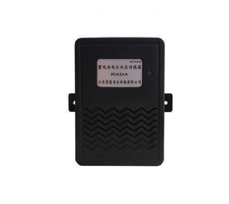 RXDA蓄電池工作狀態(tài)傳感器