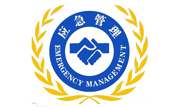 应急管理部将严格落实消防安全责任 坚决遏制重特大火灾事故发生