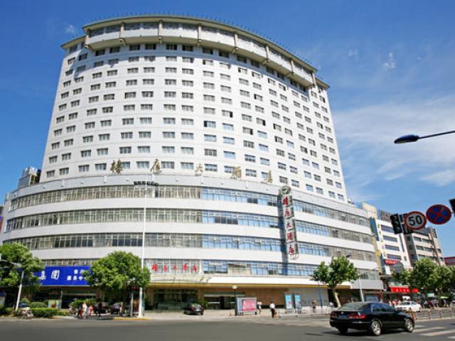 常州椿庭大酒店