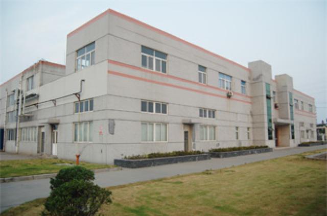 常州寅盛藥業(yè)有限公司