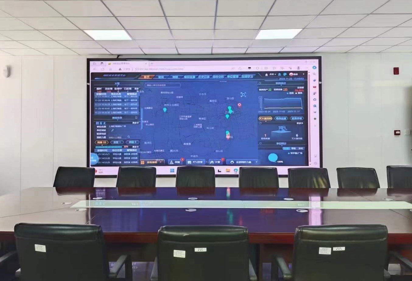 智慧消防物聯(lián)網(wǎng)云平臺