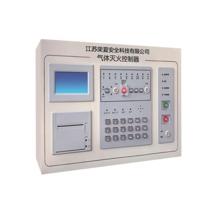 RXQ 1004 氣體滅火控制器
