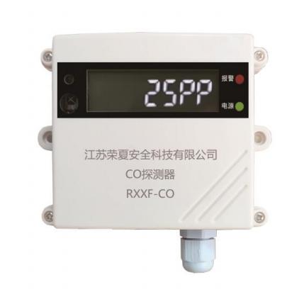 RXXF-CO CO探測器
