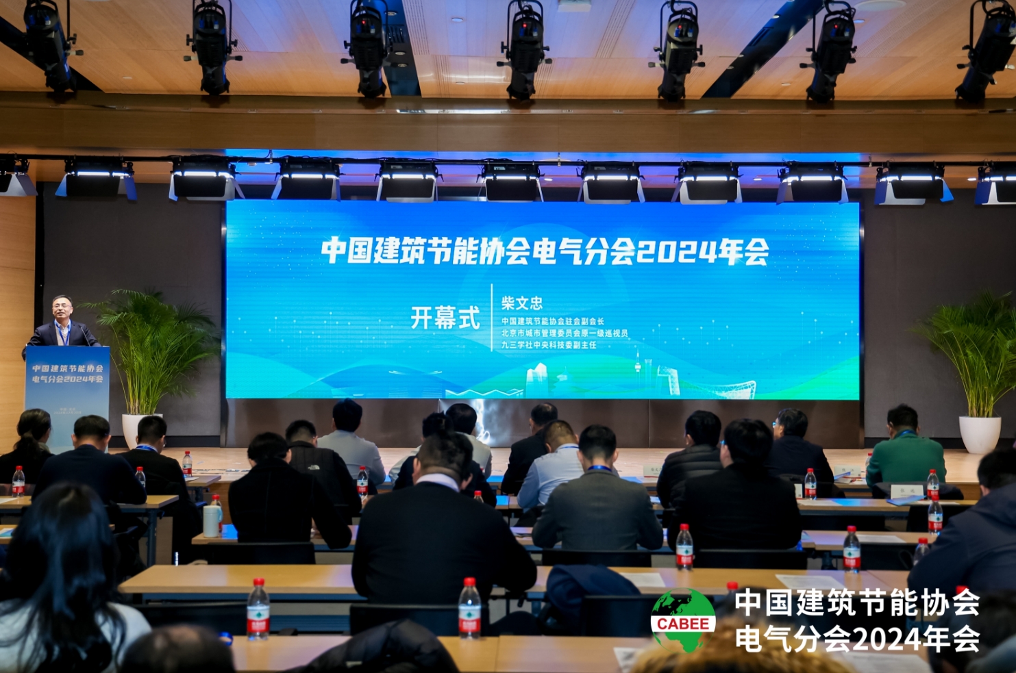 江蘇榮夏再獲“消防十大火災(zāi)報警品牌”及“消防十大智能疏散品牌”獎項